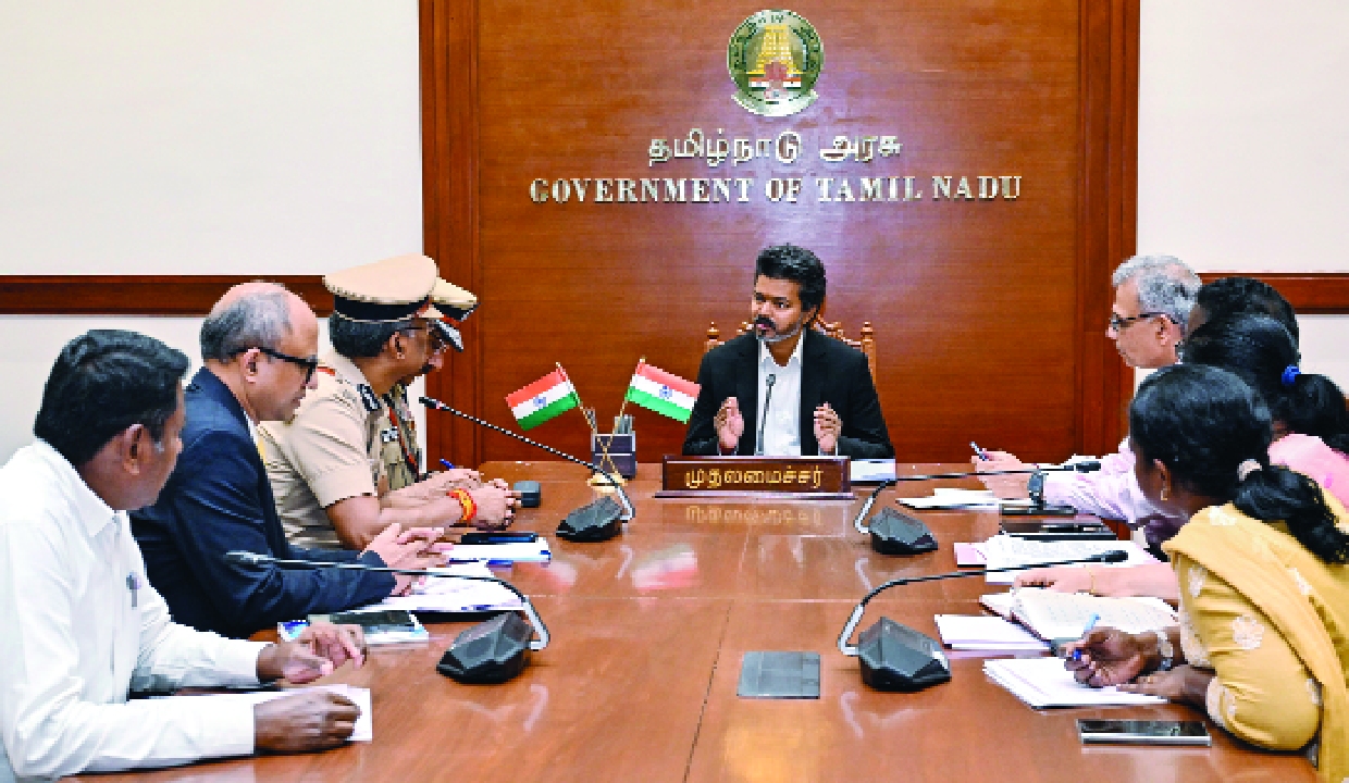 “முதல்வர் விஜய் தலைமையில் கலெக்டர்கள் - போலீஸ் அதிகாரிகள் மாநாடு தொடக்கம்... முக்கிய ஆலோசனைகள் ஆரம்பம்!